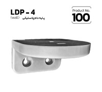 in door Dome Bracket (wall) LDP-4 in door Dome Bracket (wall) LDP-4