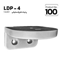  in door Dome Bracket  (wall) LDP-4