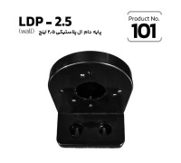 in door Dome Bracket (wall) LDP-2.5 in door Dome Bracket (wall) LDP-2.5