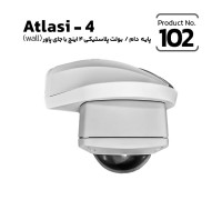 in door Dome Bracket (wall) Atlasi-4 in door Dome Bracket (wall) Atlasi-4