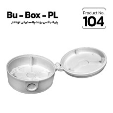  polymer Box Bracket with hinge  (wall/ceiling) Bu-Box-PL