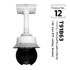 Speed Dome Bracket Axis (ceiling) T91B63