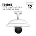 Speed Dome Bracket Axis (ceiling) T91B63 Speed Dome Bracket Axis (ceiling) T91B63