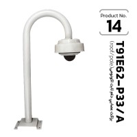Parapet Fix Dome Bracket Eco (Roof/Pole) T91E62-P33/A