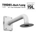 Bullet/Dome Bracket (wall/ceiling/roof/stand alone) T91D61-BuA/Long Bullet/Dome Bracket (wall/ceiling/roof/stand alone) T91D61-BuA/Long