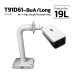 Bullet/Dome Bracket (wall/ceiling/roof/stand alone) T91D61-BuA/Long Bullet/Dome Bracket (wall/ceiling/roof/stand alone) T91D61-BuA/Long
