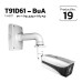 Bullet/Dome Bracket (wall/ceiling/roof/stand alone) T91D61-BuA
