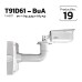 Bullet/Dome Bracket (wall/ceiling/roof/stand alone) T91D61-BuA