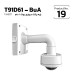 Bullet/Dome Bracket (wall/ceiling/roof/stand alone) T91D61-BuA