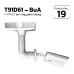 Bullet/Dome Bracket (wall/ceiling/roof/stand alone) T91D61-BuA