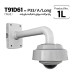Fix Dome Bracket (wall) T91D61-P33/A/Long