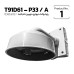 Fix Dome Bracket (wall) T91D61-P33/A Fix Dome Bracket (wall) T91D61-P33/A
