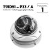 Fix Dome Bracket (wall) T91D61-P33/A Fix Dome Bracket (wall) T91D61-P33/A