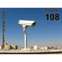  Stand Alone Housing Bracket H22 2-4030/Alu ( roof / pole )