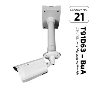 Bullet/Dome Bracket (ceiling/wall/roof/stand alone) T91D63-BuA