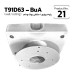 Bullet/Dome Bracket (ceiling/wall/roof/stand alone) T91D63-BuA Bullet/Dome Bracket (ceiling/wall/roof/stand alone) T91D63-BuA