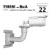 Bullet / Dome Bracket Eco (wall/ceiling) T91E61-BuA