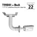 Bullet / Dome Bracket Eco (wall/ceiling) T91E61-BuA