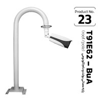 Parapet Bullet/Dome Bracket Eco (Roof/Pole) T91E62-BuA