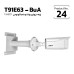 Bullet / Dome Bracket Eco (ceiling/wall/roof) T91E63-BuA