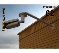Bullet / Dome L Bracket 70 cm Eco (wall/ceiling/roof) BuA 1-70