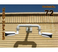 Double Bullet/Dome Bracket Economy (ceiling/wall/roof/stand alone) T91E63-2LBuA
