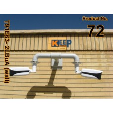 Double Bullet/Dome Bracket Economy (ceiling/wall/roof/stand alone) T91E63-2LBuA