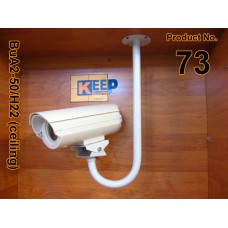 Parapet Housing Bracket Eco (ceiling) BuA 2-50/H22