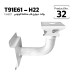 Housing Bracket Eco (wall) T91E61-H22 Housing Bracket Eco (wall) T91E61-H22