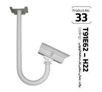 Parapet Housing Bracket Eco (ceiling) T91E62-H22