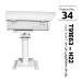 Housing Bracket Eco (Roof/Pole) T91E63-H22