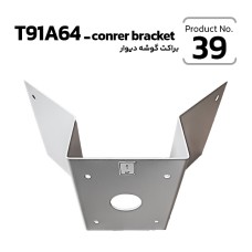 Corner Bracket T91A64