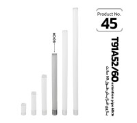 Extension Pipe 60 cm T91A52/60