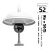 Ra-5615 PTZ Camera Rainshield & SunShield Ra-5615 PTZ Camera Rainshield & SunShield