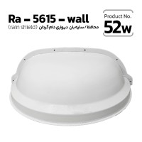 Ra-5615-wall Bullet / Dome Camera Protector Ra-5615-wall Bullet / Dome Camera Protector