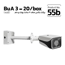 Bullet / Dome Bracket Box 20 cm Bracket Eco (wall/ceiling/roof) BuA 3-20-Box