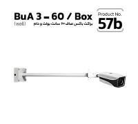 Bullet / Dome Bracket Box 60 cm Bracket Eco (wall/ceiling/roof) BuA 3-60-Box