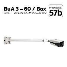 Bullet / Dome Bracket Box 60 cm Bracket Eco (wall/ceiling/roof) BuA 3-60-Box