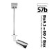 Bullet / Dome Bracket Box 60 cm Bracket Eco (wall/ceiling/roof) BuA 3-60-Box