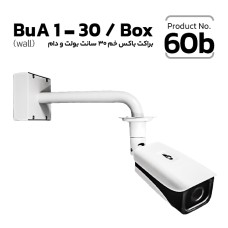 Bullet / Dome L Box Bracket 30 cm Eco (wall/ceiling/roof) BuA 1-30-Box