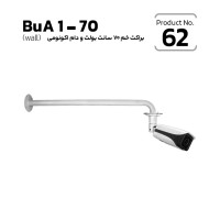 Bullet / Dome L Bracket 70 cm Eco (wall/ceiling/roof) BuA 1-70 Bullet / Dome L Bracket 70 cm Eco (wall/ceiling/roof) BuA 1-70