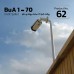 Bullet / Dome L Bracket 70 cm Eco (wall/ceiling/roof) BuA 1-70 Bullet / Dome L Bracket 70 cm Eco (wall/ceiling/roof) BuA 1-70