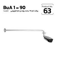 Bullet / Dome L Bracket 90 cm Eco (wall/ceiling/roof) BuA 1-90 Bullet / Dome L Bracket 90 cm Eco (wall/ceiling/roof) BuA 1-90
