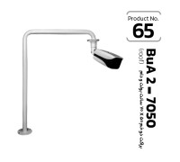 Bullet / Dome 2L Bracket 7050 cm Eco (roof/pole) BuA 2-7050 Bullet / Dome 2L Bracket 7050 cm Eco (roof/pole) BuA 2-7050