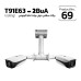 Double Bullet/Dome Bracket Economy (ceiling/wall/roof/stand alone) T91E63-2BuA 