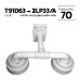 Double Fix Dome Bracket ( wall/ ceiling) T91D63-2LP33/A Double Fix Dome Bracket ( wall/ ceiling) T91D63-2LP33/A