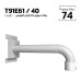 PTZ Bracket Eco (wall) T91E61/40