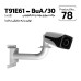 Bullet / Dome Bracket Eco (wall/ceiling/roof/stand alone) T91E61-BuA/3005 Bullet / Dome Bracket Eco (wall/ceiling/roof/stand alone) T91E61-BuA/3005