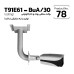 Bullet / Dome Bracket Eco (wall/ceiling/roof/stand alone) T91E61-BuA/3005 Bullet / Dome Bracket Eco (wall/ceiling/roof/stand alone) T91E61-BuA/3005