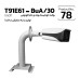 Bullet / Dome Bracket Eco (wall/ceiling/roof/stand alone) T91E61-BuA/3005 Bullet / Dome Bracket Eco (wall/ceiling/roof/stand alone) T91E61-BuA/3005